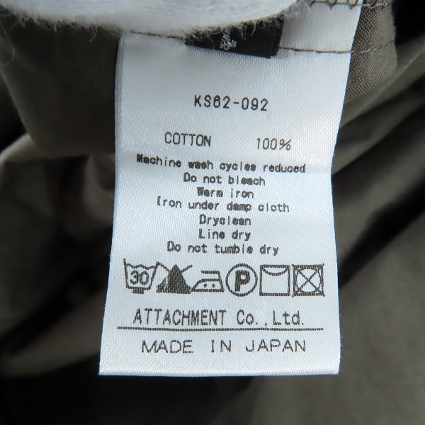 実際に弊社で買取させて頂いたKAZUYUKI KUMAGAI ATTACHMENT/アタッチメント 100/2 ギザタイプライター バンドカラーロングシャツ KS62-092/1の画像 4枚目