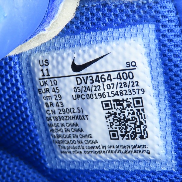 実際に弊社で買取させて頂いたNIKE×AMBUSH/ナイキ×アンブッシュ AIR FORCE 1 LOW SP/エアフォース 1 ロー スペシャル DV3464-400/29の画像 5枚目