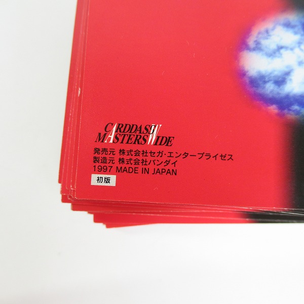 実際に弊社で買取させて頂いた【おまとめ】バンダイ/セガ カードダスマスターズワイド 新世紀エヴァンゲリオン 初版の画像 7枚目