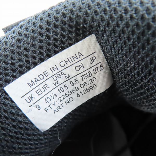 実際に弊社で買取させて頂いたSalomon x FUMITO GANRYU/サロモン×フミト ガンリュウ XT-4 スニーカー 412690/27.5の画像 5枚目