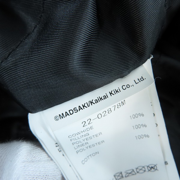 実際に弊社で買取させて頂いたsacai×Madsaki×Schott/サカイ×ショット 22AW マサキプリントレザーライダースブルゾン 22-02878M/2の画像 4枚目