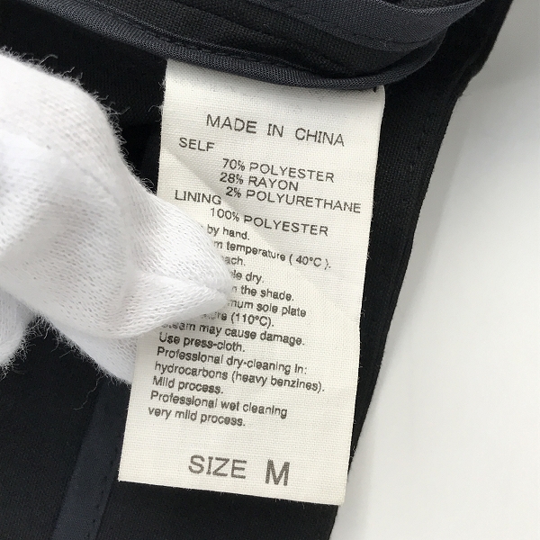 実際に弊社で買取させて頂いたADAM ET ROPE/アダムエロペ CARREMAN ノーカラージャケット GMV-18030-B/Mの画像 3枚目