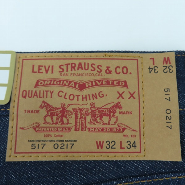 実際に弊社で買取させて頂いた【未使用】LEVI'S/リーバイス 517-0217 LVC サドルマン ブーツカット デニムパンツ 85192-0004/W32 L34の画像 2枚目