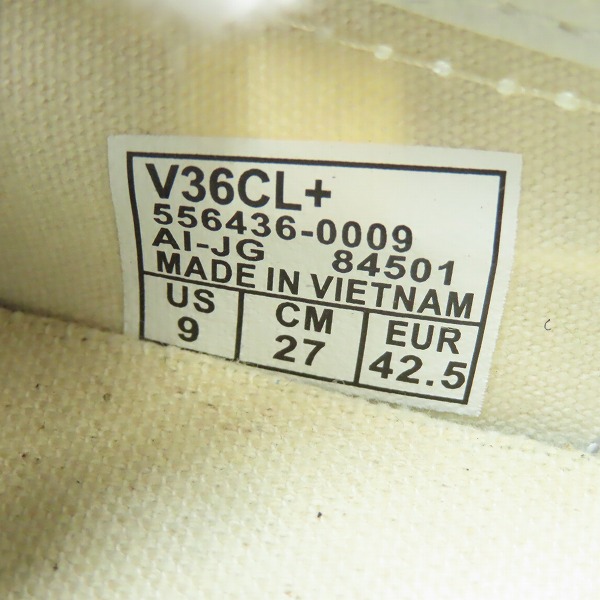 実際に弊社で買取させて頂いたVANS/バンズ OLD SKOOL DX/オールド スクール DX V36CL+ 556436-0009/27の画像 5枚目