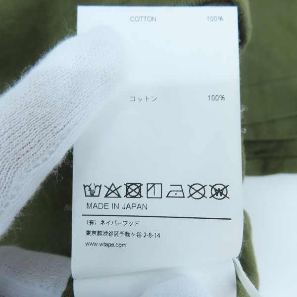実際に弊社で買取させて頂いたWTAPS/ダブルタップス 24SS OBJ 04/SS/COTTON.FUKU Tシャツ 241ATDT-CSM28/03の画像 4枚目