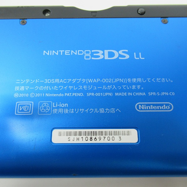 実際に弊社で買取させて頂いた【ジャンク】任天堂/Nintendo ニンテンドー3DS LL ブルー×ブラック 本体 SPR-001の画像 8枚目