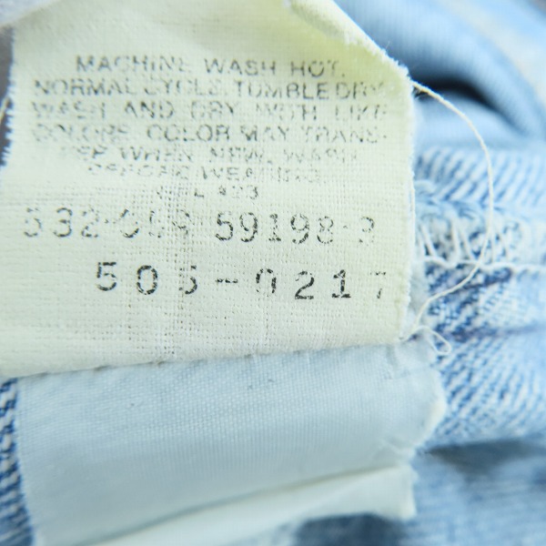 実際に弊社で買取させて頂いたLevis/リーバイス 90s ヴィンテージ 刻印532 ジッパーフライ デニムパンツ 505-0217 /W32 L34の画像 4枚目