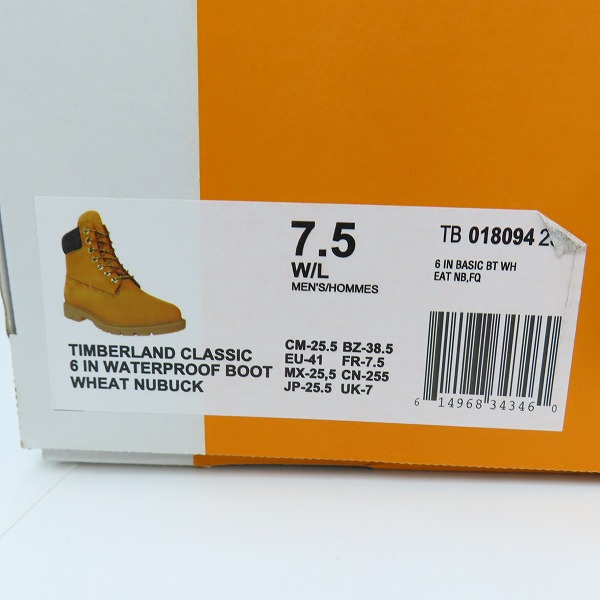 実際に弊社で買取させて頂いたTimberland/ティンバーランド 6INCH BASIC BOOT ブーツ 18094/7.5の画像 9枚目