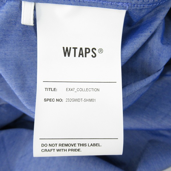 実際に弊社で買取させて頂いたWTAPS/ダブルタップス 23AW LS CTPL BROADCLOTH COOLMAX/長袖シャツ 232GWDT-SHM01/1の画像 4枚目