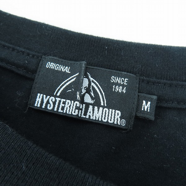 実際に弊社で買取させて頂いたHYSTERIC GLAMOUR×MEDICOM TOY/ヒステリックグラマー×メディコムトイ GIRLS FACE Tシャツ ブラック 02202CT21/Mの画像 2枚目