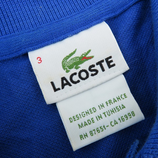 実際に弊社で買取させて頂いたLACOSTE/ラコステ 星条旗 ポロシャツ/3の画像 2枚目