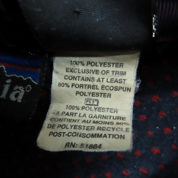 実際に弊社で買取させて頂いたpatagonia/パタゴニア ヴィンテージ フリースジャケット 51884/Mの画像 3枚目