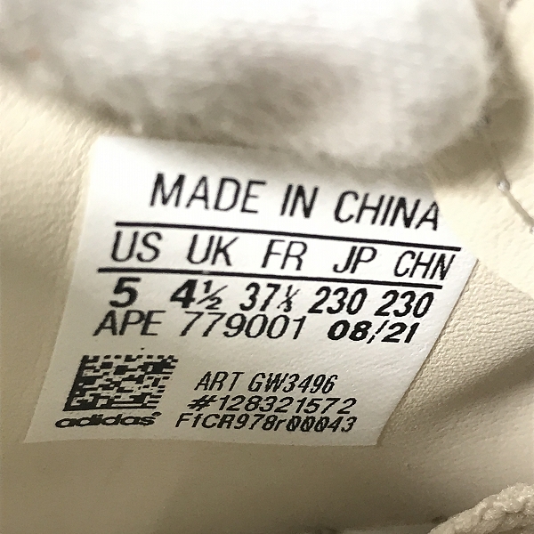 実際に弊社で買取させて頂いた【未使用】RECOUTURE×atmos×adidas/リクチュール×アトモス×アディダス FORUM LOW フォーラム ロー GW3496/23の画像 5枚目