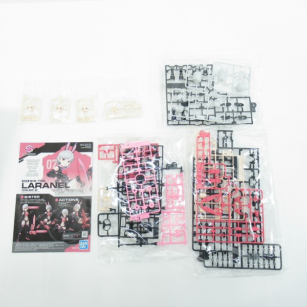 実際に弊社で買取させて頂いた【未組立】BANDAI/バンダイ 30MS リシェッタ カラーA/ルルチェ カラーC/ララネル カラーB 3点セット/プラモデルの画像 3枚目