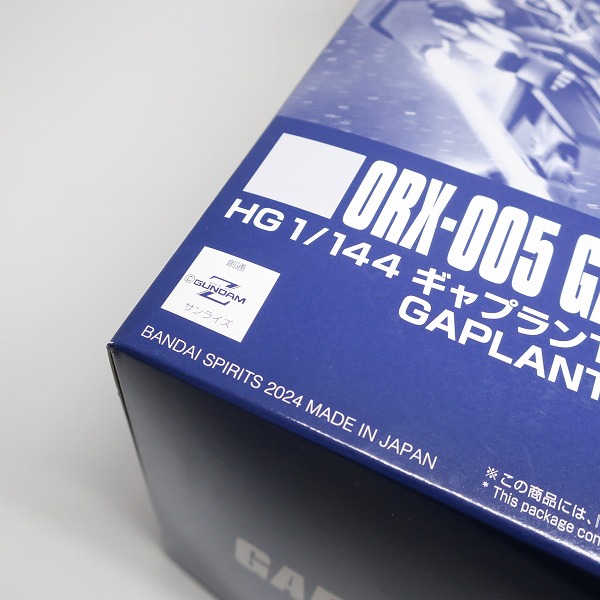 実際に弊社で買取させて頂いた【未組立】BANDAI/バンダイ HG 1/144 ギャプランTR-5 フライルー ティターンズ仕様 A.O.Z RE-BOOT版の画像 7枚目