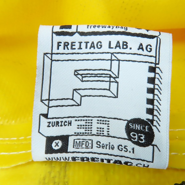 実際に弊社で買取させて頂いたFREITAG/フライターグ F201 PETE/ピート 2WAY バックパック/トートバッグの画像 5枚目
