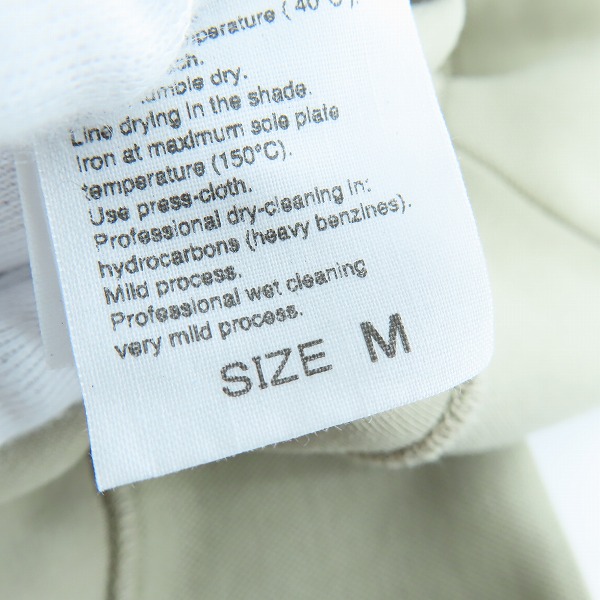 実際に弊社で買取させて頂いたADAM ET ROPE/アダムエロペ プルオーバーパーカー GMM-01100-A/Mの画像 3枚目