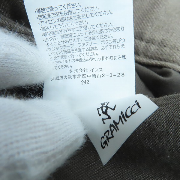 実際に弊社で買取させて頂いた(1)GRAMICCI×URBAN RESEARCH/グラミチ×アーバンリサーチ 別注 LANATECウールライクトラウザー GMP4-F1039/Mの画像 6枚目