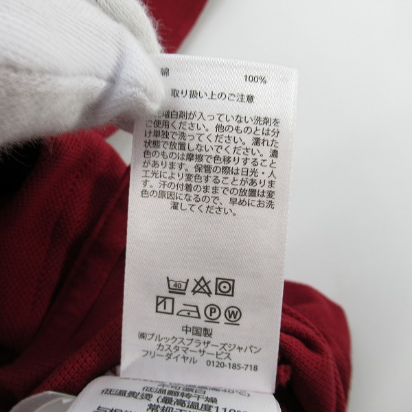 実際に弊社で買取させて頂いた【未使用】Brooks brothers/ブルックスブラザーズ 半袖ポロシャツ レッド/Lの画像 4枚目