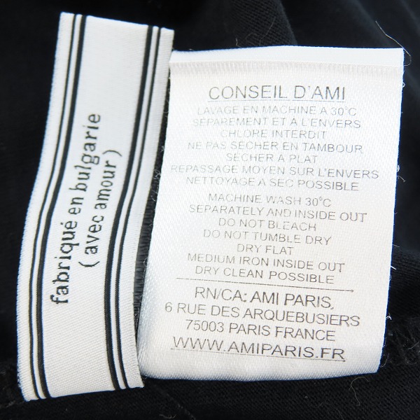 実際に弊社で買取させて頂いたAMI Alexandre Mattiussi/アミ アレクサンドルマテュッシ 半袖Tシャツ H15J102.80/Sの画像 5枚目