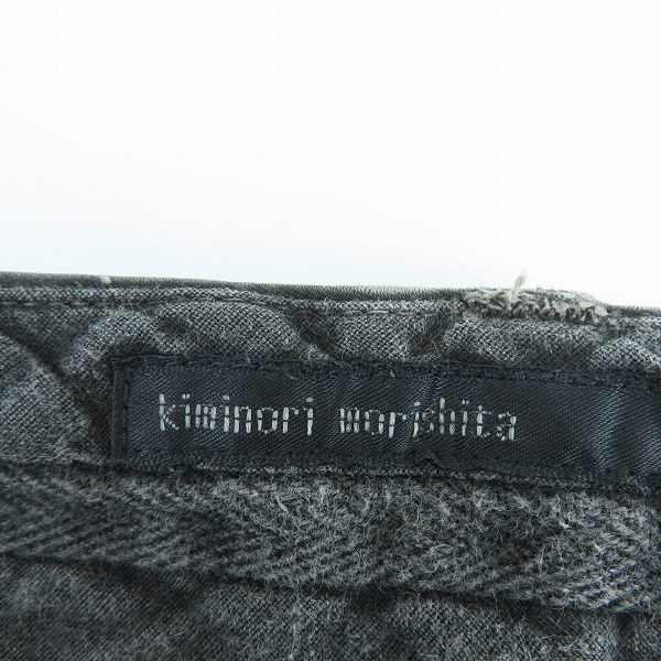 実際に弊社で買取させて頂いたkiminori morishita/キミノリモリシタ レザー レース カーゴパンツ 7717305-1 7/52の画像 3枚目