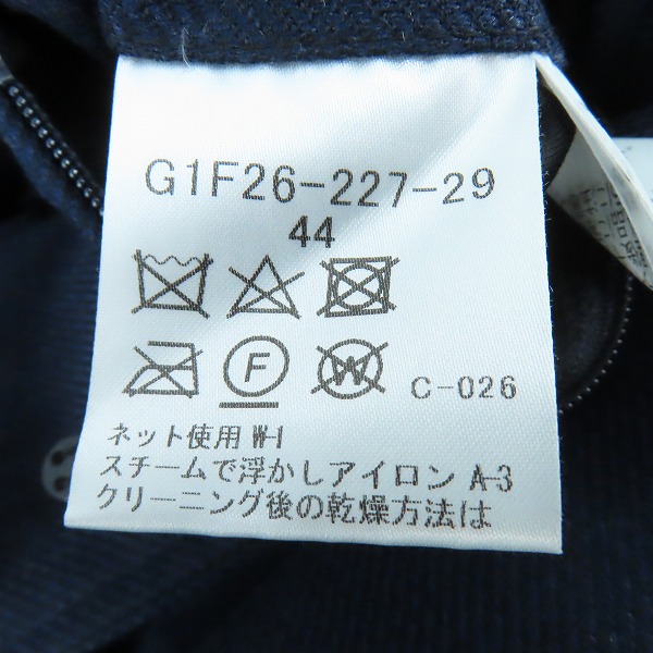 実際に弊社で買取させて頂いたMACKINTOSH PHILOSOPHY/マッキントッシュフィロソフィー ダウンジャケット G1F26-227-29/44の画像 3枚目