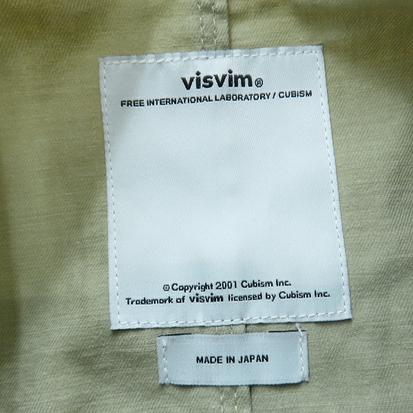 実際に弊社で買取させて頂いたvisvim/ヴィスヴィム 14SS LUGLI JKT DMGD CHINO/シャツ ジャケット 刺繍 /0114205013035/2の画像 2枚目