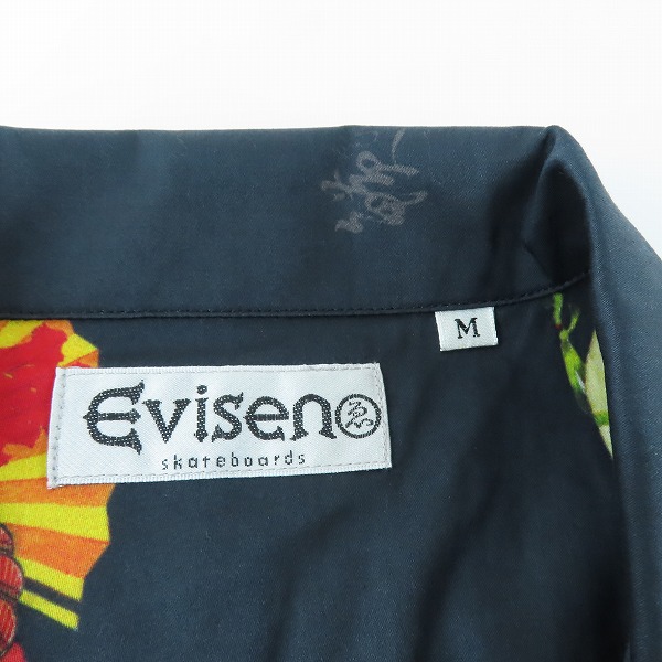 実際に弊社で買取させて頂いた【未使用】Evisen skateboards/エビセンスケートボード ESSENCE Aloha Shirt アロハシャツ/Mの画像 2枚目
