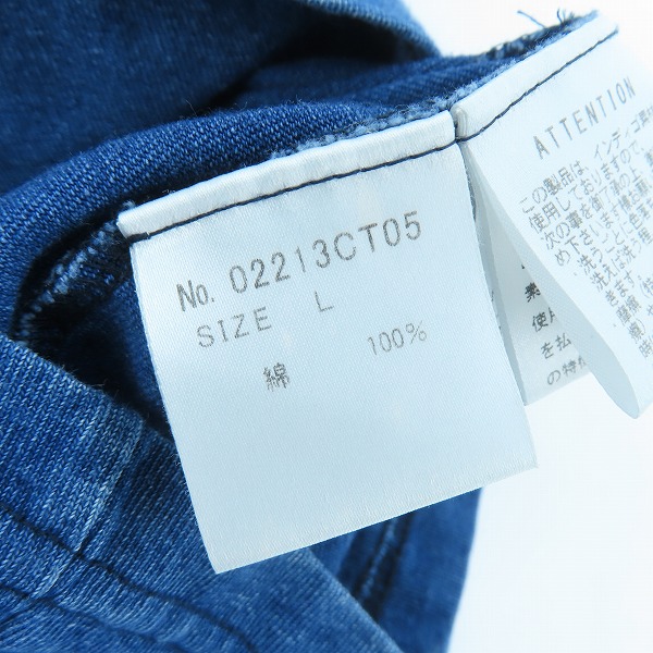 実際に弊社で買取させて頂いたHYSTERIC GLAMOUR/ヒステリックグラマー ギター ガール バックプリント Tシャツ 02213CT05/Lの画像 3枚目