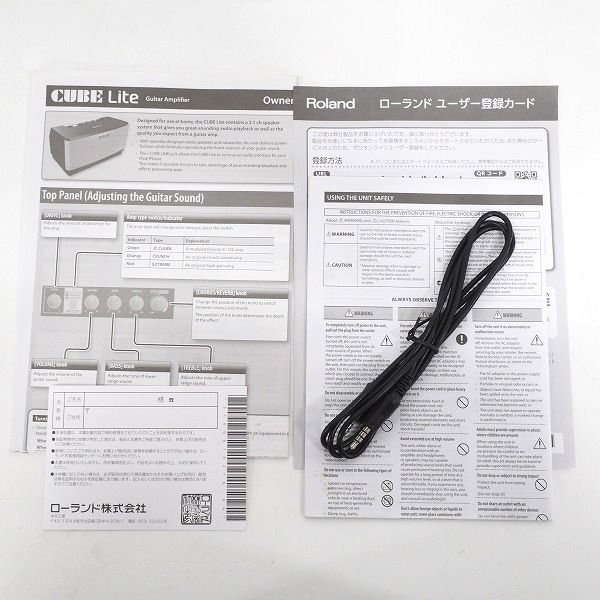 実際に弊社で買取させて頂いたRoland/ローランド CUBE Lite ギターアンプ ブラック ACアダプター付【動作確認済】の画像 8枚目