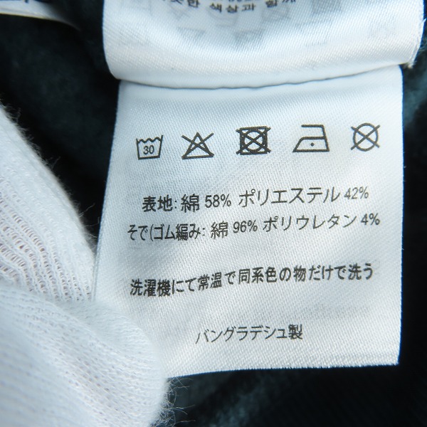 実際に弊社で買取させて頂いたCarhartt/カーハート CHASE スウェット IO26383/XXLの画像 4枚目