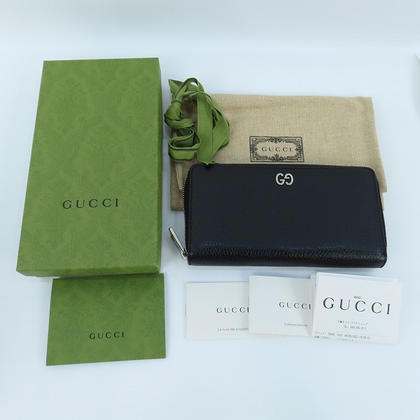 実際に弊社で買取させて頂いたGUCCI/グッチ GGロゴ ロングウォレット/長財布 473928の画像 9枚目