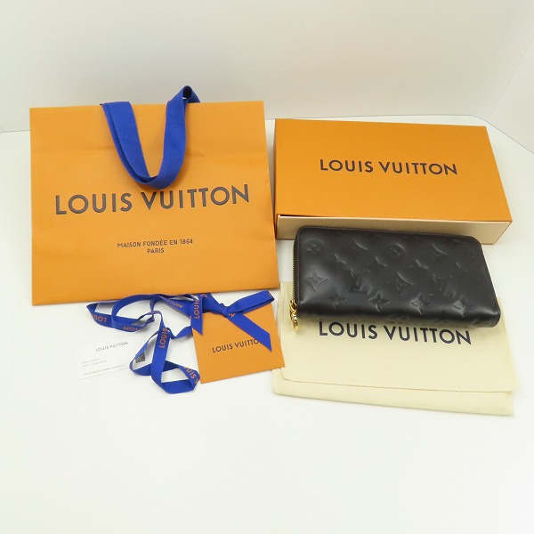 実際に弊社で買取させて頂いたLOUIS VUITTON/ルイヴィトン クッサン ジッピー ウォレット M81510の画像 8枚目