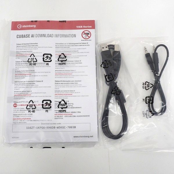 実際に弊社で買取させて頂いた【美品】YAMAHA/ヤマハ THR5 V2 エレキギター用 コンボアンプ ギターアンプ/簡易動作確認済 の画像 8枚目