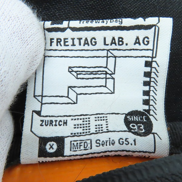 実際に弊社で買取させて頂いたFREITAG/フライターグ F306 HAZZARD リュックサック/バックパックの画像 6枚目