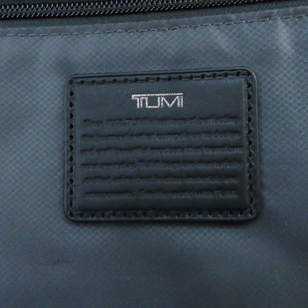 実際に弊社で買取させて頂いたTUMI/トゥミ 「デイ」スリム・コンバーチブル・ブリーフ/リュック 6602081D2Eの画像 5枚目
