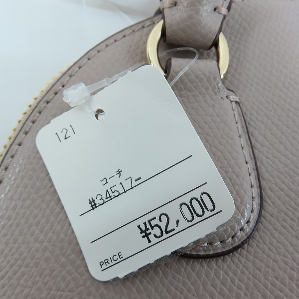 実際に弊社で買取させて頂いた【未使用】COACH/コーチ 2wayハンドバッグ/ショルダーバッグ 34517の画像 5枚目