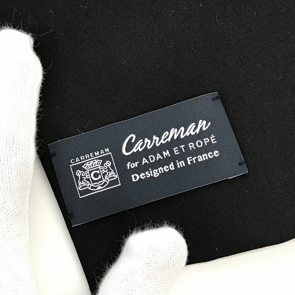 実際に弊社で買取させて頂いたADAM ET ROPE/アダムエロペ CARREMAN ノーカラージャケット GMV-18030-B/Mの画像 5枚目