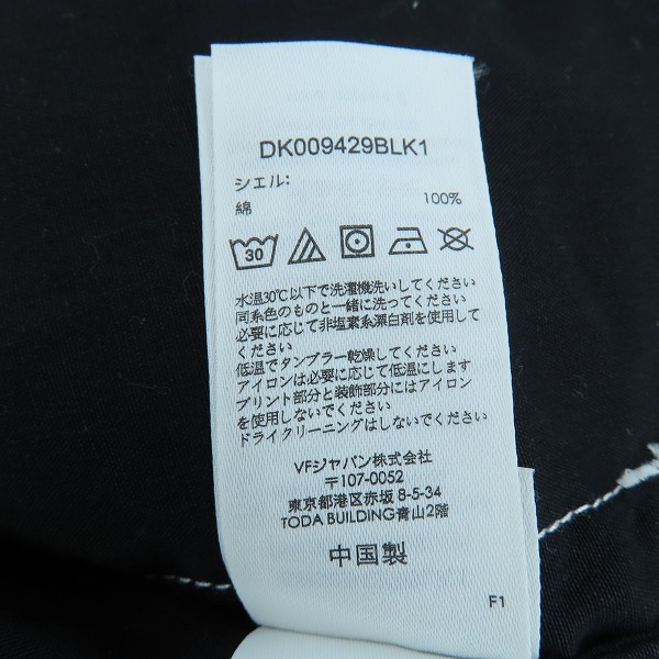 実際に弊社で買取させて頂いたDickies/ディッキーズ ステッチデザイン ジャケット DK009429BLK1/Sの画像 4枚目