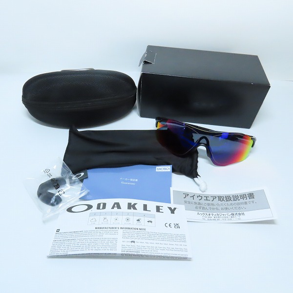 実際に弊社で買取させて頂いたOAKLEY/オークリー EV Zero Path/イーブイゼロ パス サングラス/アイウェア OO9313-02の画像 8枚目