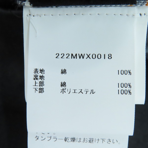 実際に弊社で買取させて頂いたBarbour/バブアー CLASSIC BEDALE WAX JACKET 222MWX0018/44の画像 4枚目