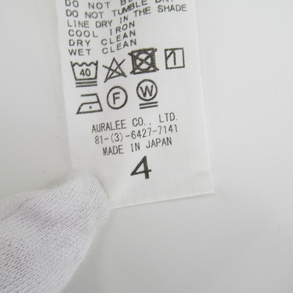 実際に弊社で買取させて頂いたAURALEE/オーラリー 23AW SMOOTH SOFT SWEAT PANTS/スムース ソフトスウェットパンツ A23AP03TU/4の画像 3枚目