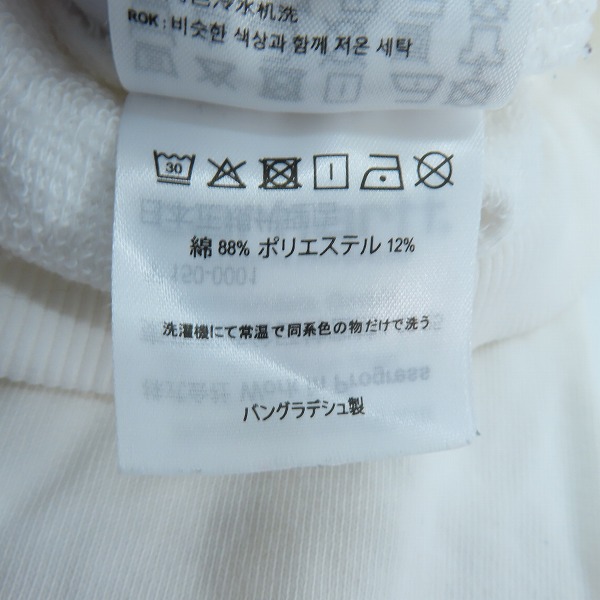 実際に弊社で買取させて頂いたCarhartt/カーハート  ロゴスウェット I025470/Lの画像 4枚目