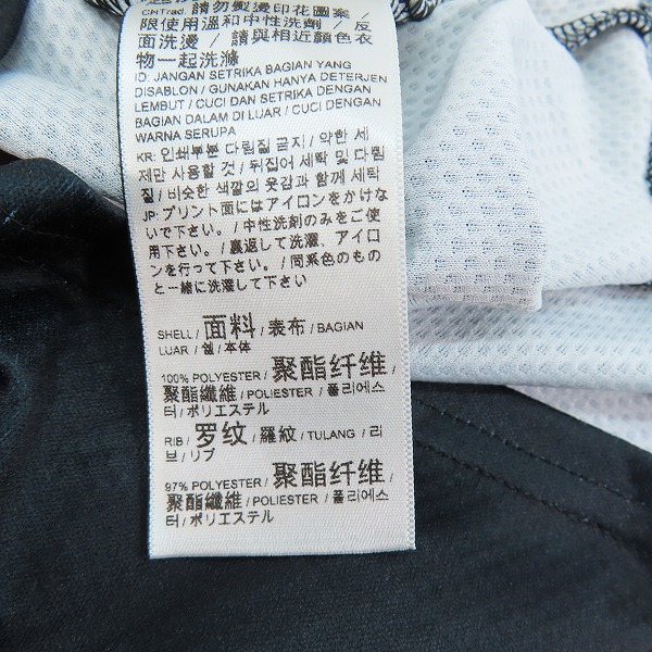 実際に弊社で買取させて頂いたPUMA/プーマ ACミラン 22/23 #10 Brahim Díaz/ブライムディアス レプリカユニフォーム 765824-01/Lの画像 3枚目