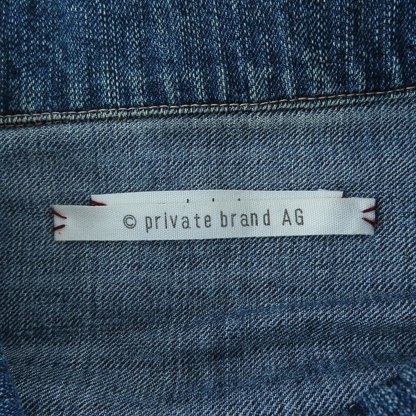 実際に弊社で買取させて頂いたPRIVATE BRAND AG/プライベートエージー ジップアップ デニムジャケット ジージャン Lの画像 2枚目