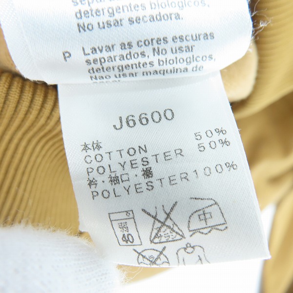 実際に弊社で買取させて頂いたFRED PERRY/フレッドペリー ジップアップ ジャージ トラックジャケット J6600/197/XSの画像 4枚目