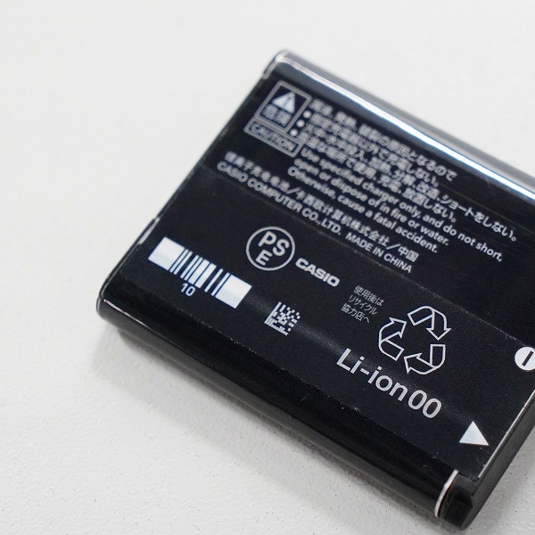 実際に弊社で買取させて頂いたCASIO/カシオ EXILIM EX-Z2300 エクシリム コンパクトデジタルカメラ  簡易動作確認済みの画像 9枚目