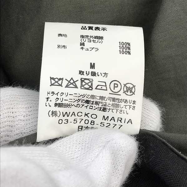 実際に弊社で買取させて頂いたWACKO MARIA/ワコマリア 18AW TWO-TONE 50'S SHIRT/2トーン50'Sシャツ/Mの画像 4枚目