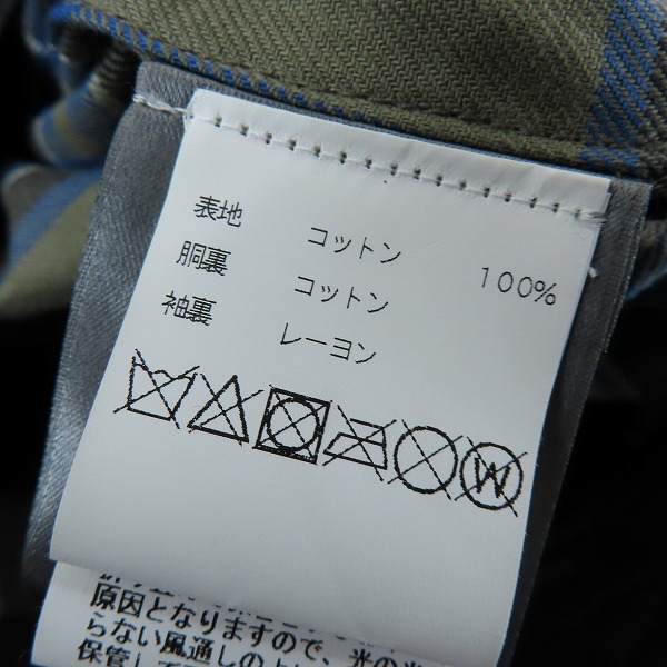 実際に弊社で買取させて頂いたBELSTAFF/ベルスタッフ RACEMASTER JACKET/レースマスター ワックスコットンジャケット/ブルゾン/42の画像 4枚目