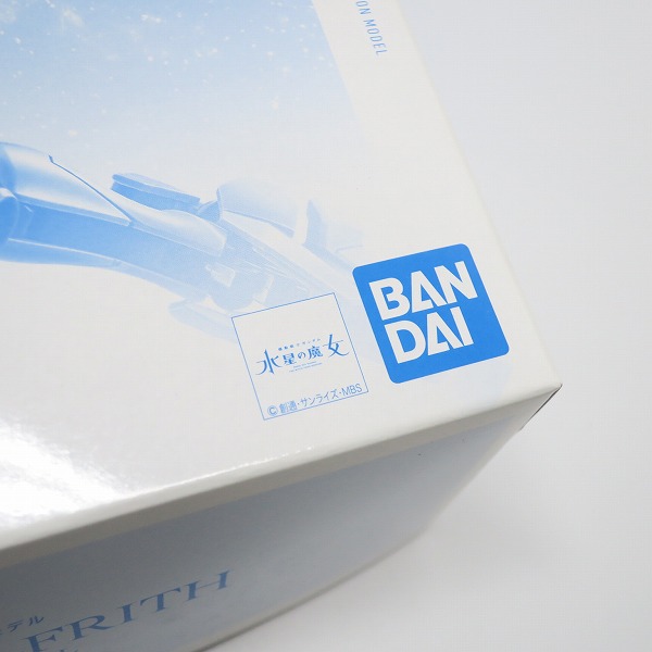 実際に弊社で買取させて頂いた【未組立】BANDAI/バンダイ HG 1/144 ガンダムルブリス量産試作モデルの画像 5枚目